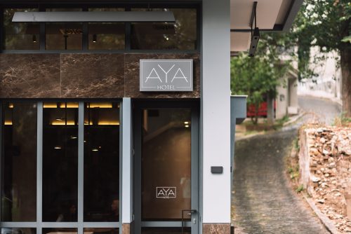 AYA HOTEL