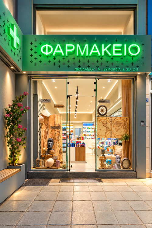 ΦΑΡΜΑΚΕΙΟ ΝΙΚΟΛΑΪΔΟΥ Ε. & ΣΙΑ O.E.
